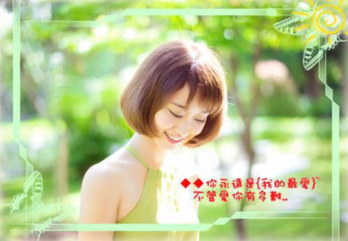 骑马与砍杀中文名字游戏情侣名字大全