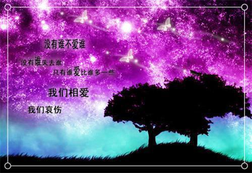 天龙八部好听的女生游戏名字