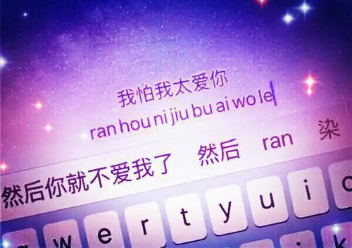 门派名字情侣名字