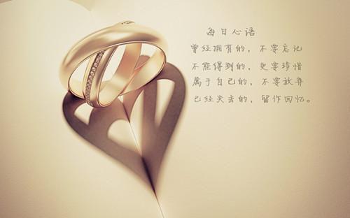 穿越火线手游网络女名字