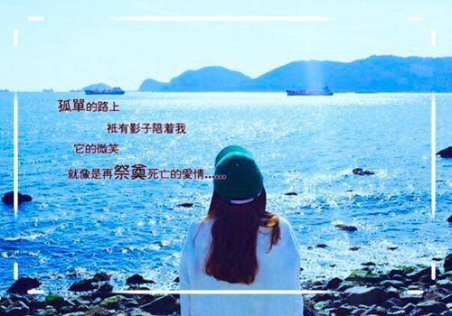 江南百景图四个字的女生名字