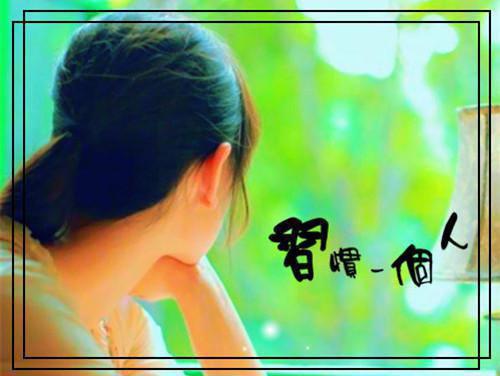 征途名字大全好看的情侣名字