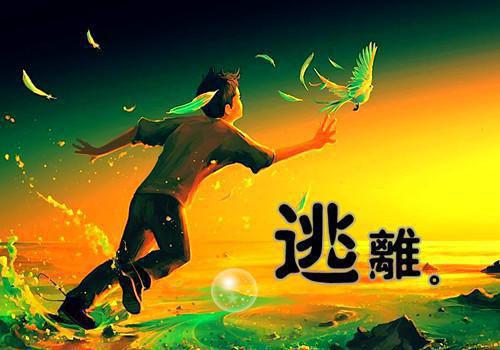 游戏个性名字大全英文情侣名字
