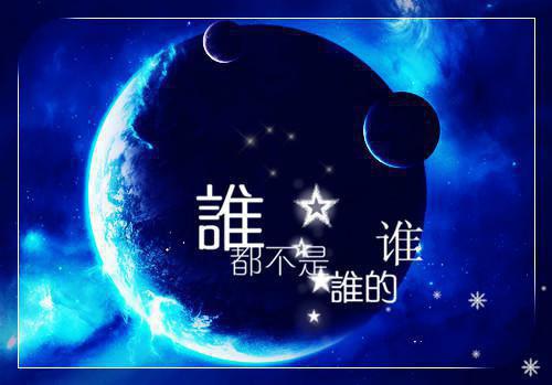 荒野乱斗英文名字男孩