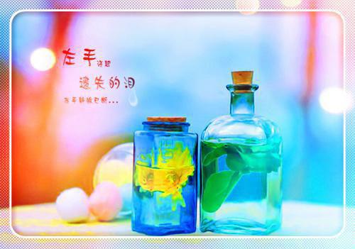万国觉醒好听的游戏名字大全