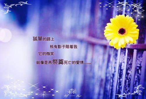 光遇非主流女生名字