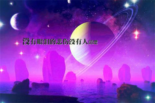 dnf男生英语名字