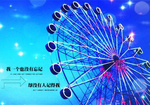 非人学院女性英文名字