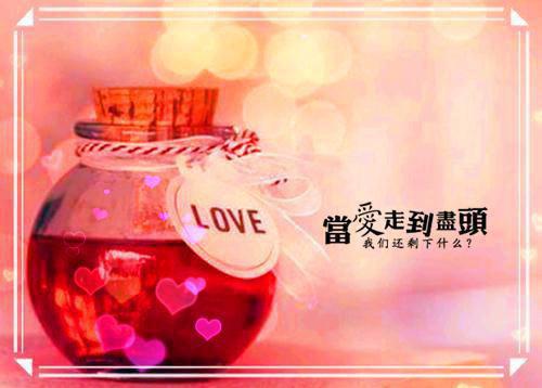 零界之痕好听的游戏名字大全