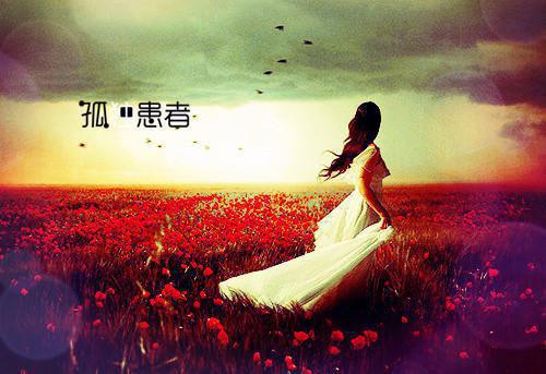 梦幻西游好听的名字男