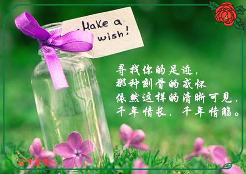 最炫名字可爱情侣名字