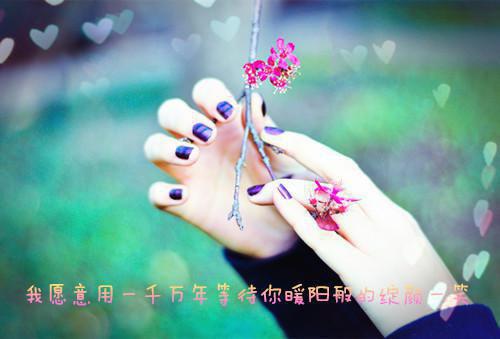 网络游戏名字大全情侣名字一对