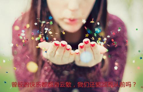 cf好听的名字男