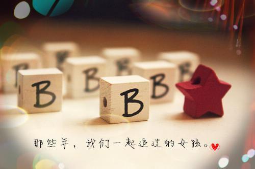 wow霸气十足的名字大全