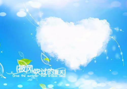 穿越火线手游好游戏名字
