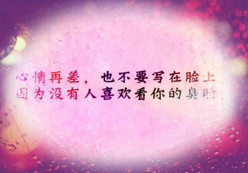 刺激战场炫舞霸气名字大全