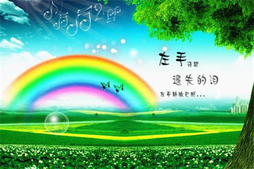 非主流名字大全网络游戏情侣名字