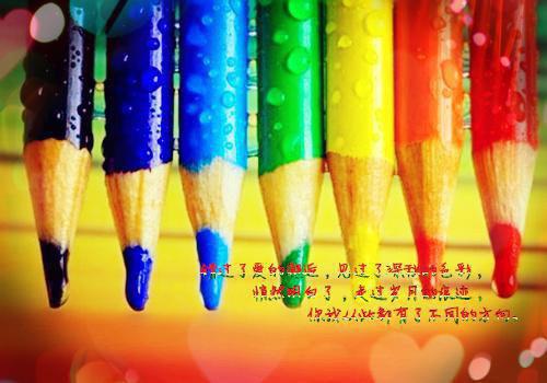 剑网名字可爱情侣名字