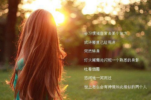 游戏名字符号英文情侣名字大全