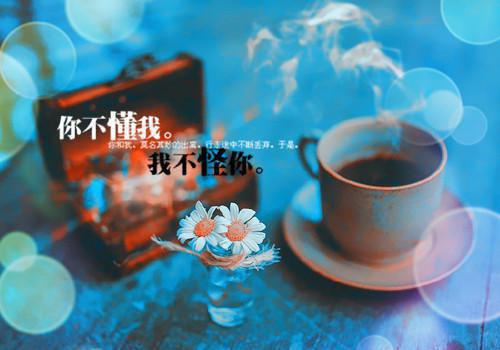 吃鸡男孩名字大全