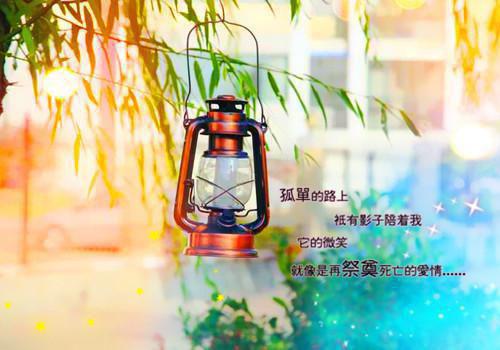 游戏行会名字大全好看的情侣名字