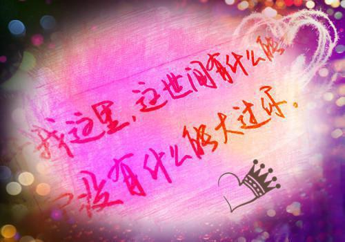 阴阳师好听男孩的名字
