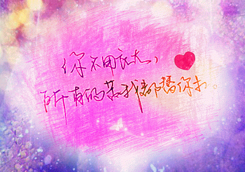 三国杀个性名字游戏名字情侣