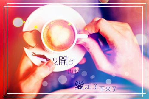 问道好游戏名字