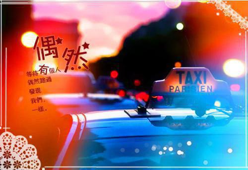 恶魔城月下夜想曲名字情侣个性名字