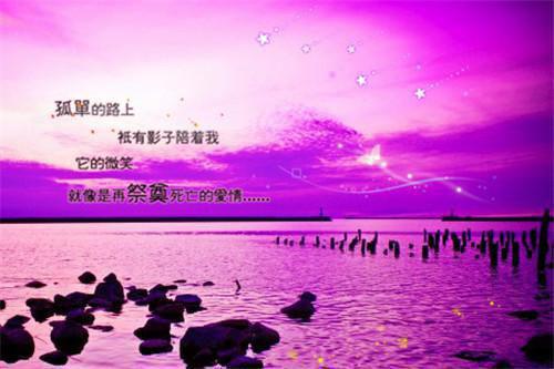 阴阳师好听女孩子名字
