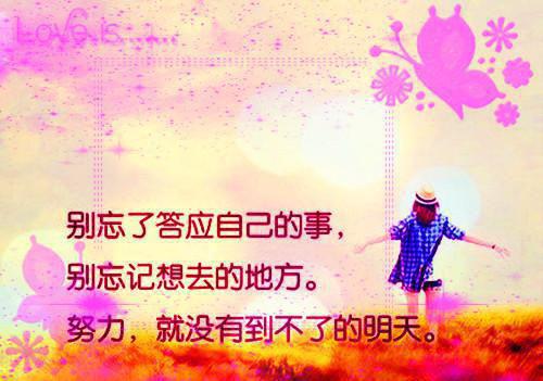 游戏名字符号大全英文情侣名字