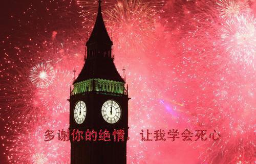 cf手游游戏名字大全霸气的大全