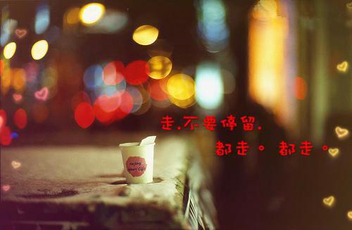 和平精英帅气游戏名字