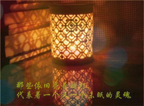 问道霸气的网络游戏名字