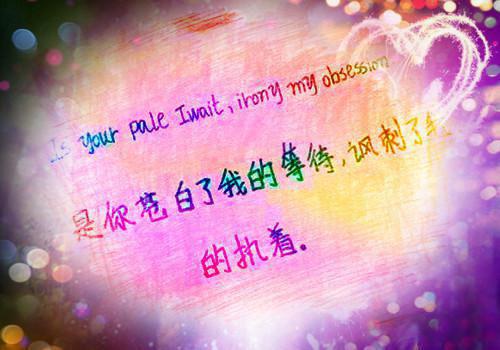 取个游戏名字网游情侣名字