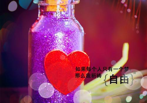 德文名字情侣号名字