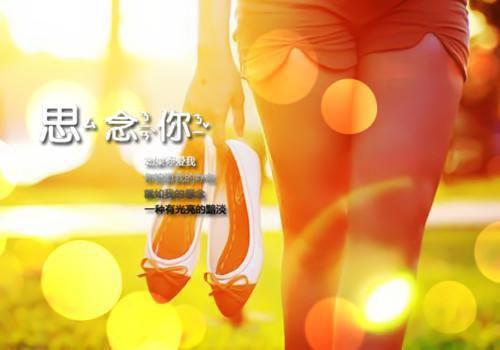 三国杀好看的游戏英文名字