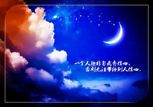 皇室战争情侣名字一对大全