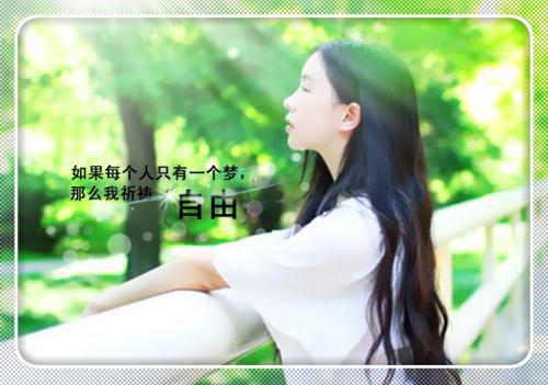 诛仙帮派名字情侣家族名字