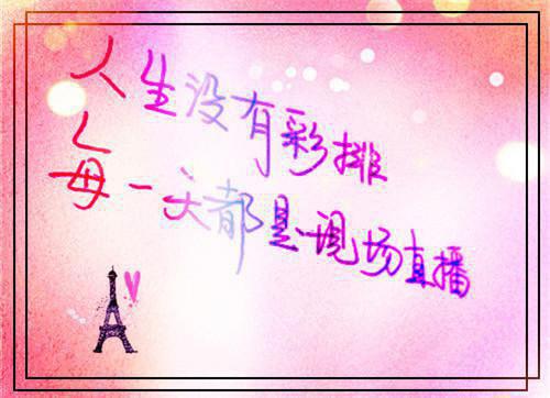 解神者女孩子游戏名字