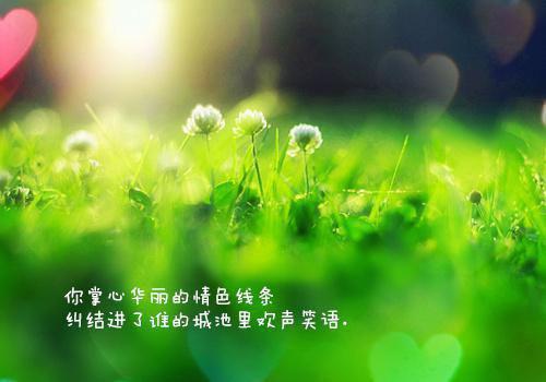 传奇霸道游戏名字