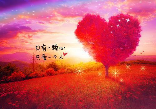刺激战场男主角名字
