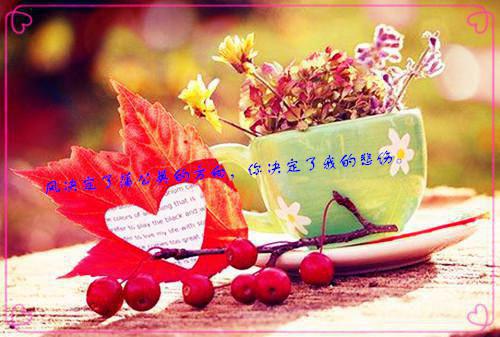 炉石传说诗意女孩名字