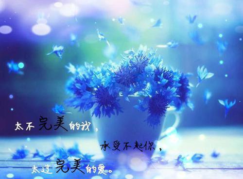 魔域好听的网络游戏名字