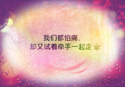 qq飞车霸气十足的名字大全