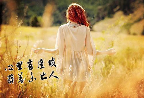 乔妗程颂热文小说全文阅读 乔妗程颂精彩美文