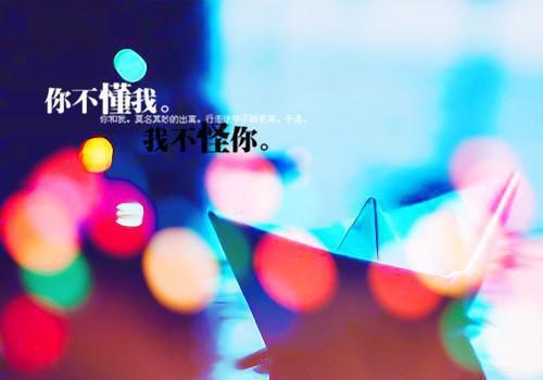 冒险岛搞笑游戏角色名字