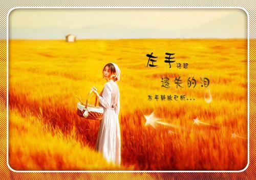 武林外传游戏名字搞笑情侣名字
