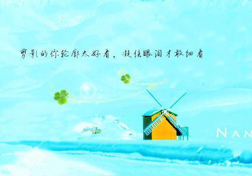 诛仙名字大全情侣英文名字