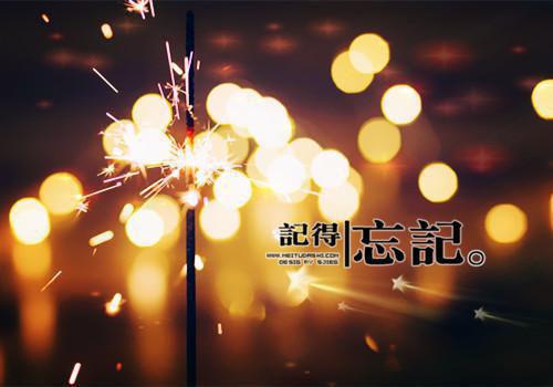 取游戏名字英文情侣名字大全
